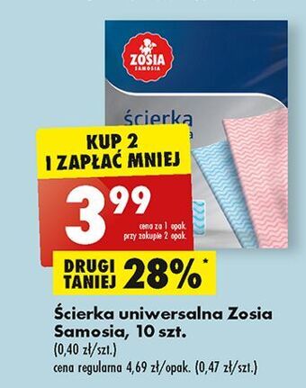Biedronka Ścierka uniwersalna fala zosia samosia oferta
