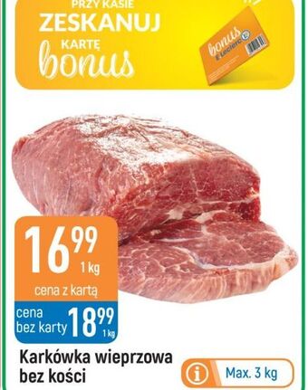 E.Leclerc Karkówka wieprzowa bez kości oferta