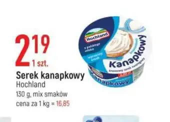 E.Leclerc Serek Kanapkowy 130g oferta