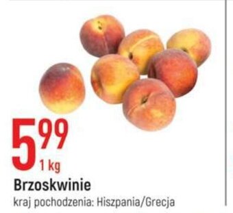 E.Leclerc Brzoskwinie 1kg oferta