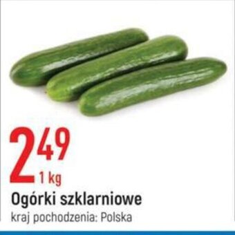 E.Leclerc Ogórki szklarniowe 1kg oferta