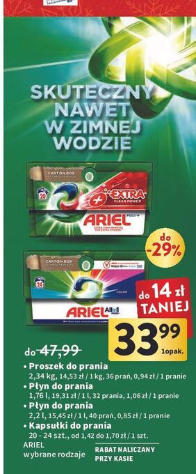 Intermarche Proszek do prania color ariel aqua puder oferta