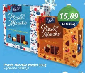 Społem E. wedel ptasie mleczko śmietankowe 360 g oferta