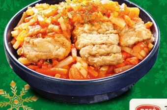 Topaz Ryba po grecku seko oferta