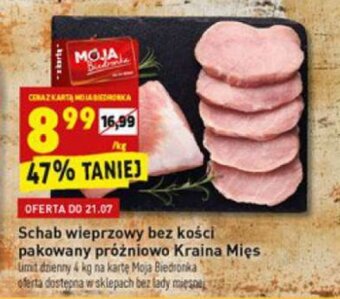 Biedronka Schab wieprzowy bez kości 1kg oferta