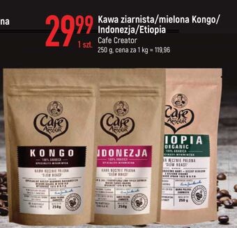 E.Leclerc Kawa indonezja cafe mon amour oferta