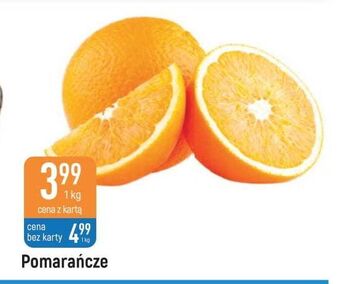E.Leclerc Pomarańcze oferta