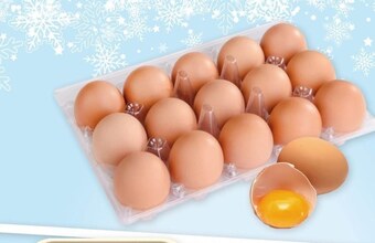 Gram Market Jaja oferta