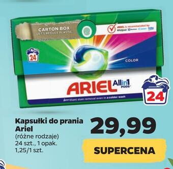 Netto Kapsułki do prania ariel oferta