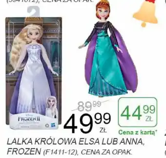 Smyk Lalka frozen oferta