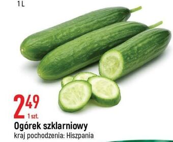 E.Leclerc Ogórek szklarniowy oferta