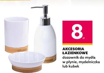 Dozownik do mydła