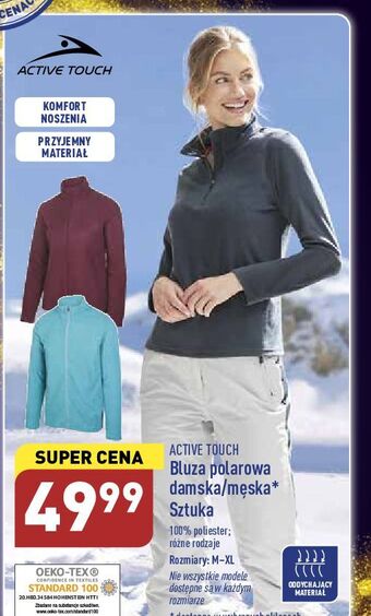 ALDI Bluza polarowa męska m-xl active touch oferta