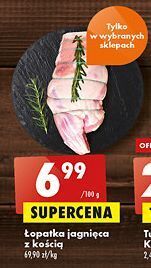 Biedronka Łopatka jagnięca z kością oferta