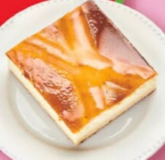 Delikatesy Centrum Sernik oferta