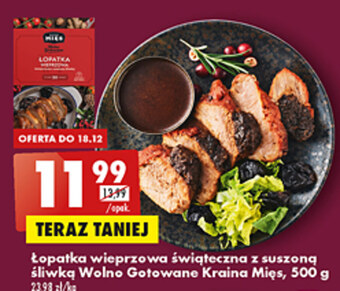 Biedronka Łopatka wieprzowa kraina mięs oferta