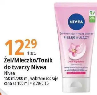 Biedronka Mleczko oczyszczające 1 SZT 200 ML oferta