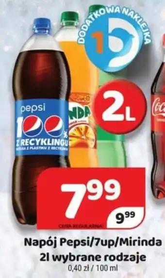 Delfin Frito Lay Napój Pepsi/7up/Mirinda 2l wybrane rodzaje oferta