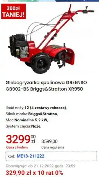 Media Expert Greenso Glebogryzarka spalinowa GB902-BS Briggs&Stratton XR950 oferta