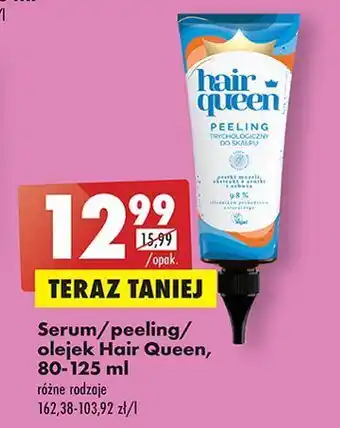 Biedronka Serum na zniszczone końcówki hair queen oferta