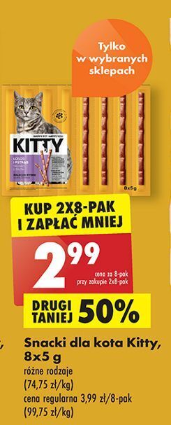 Biedronka Snacki dla kota kitty oferta