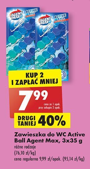 Biedronka Zawieszka niebieska agent max active ball oferta