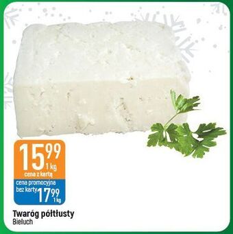 E.Leclerc Twaróg półtłusty bieluch oferta