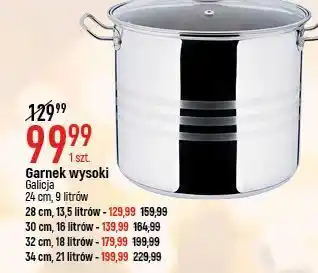 E.Leclerc Garnek wysoki 30 cm galicja oferta