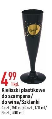 E.Leclerc Szklanki 300 ml oferta