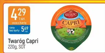 E.Leclerc Twaróg capri sierpc oferta