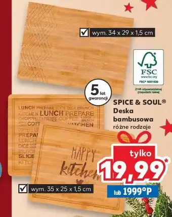 Kaufland Deska bambusowa 35 x 25 1.5 cm k-classic spice & soul oferta