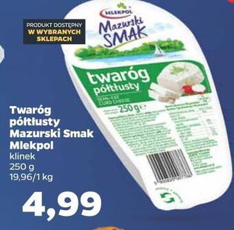 Netto Twaróg półtłusty mazurski smak oferta