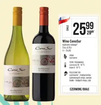 Polomarket Wino ConoSur 750ml oferta