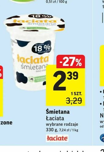 Intermarche Śmietana oferta