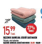 E.Leclerc Ręcznik 50 x 100 cm tissaia oferta