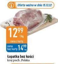 E.Leclerc Łopatka bez kości oferta