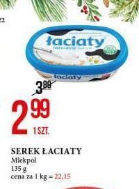 E.Leclerc Serek śmietankowy naturalny łaciaty oferta