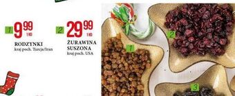 E.Leclerc Rodzynki oferta