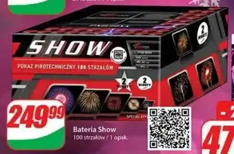 Dino Bateria show 100 strzałów piromax oferta