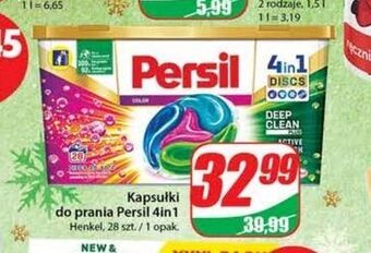 Dino Kapsułki do prania 4in1 deep clean color persil discs oferta