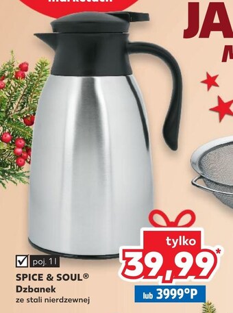 Kaufland Dzbanek spice&soul oferta