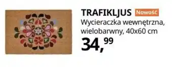 IKEA Trafikljus Wycieraczka wew. wielobarwny, 40x60cm oferta