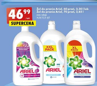 Biedronka Żel do prania color ariel oferta