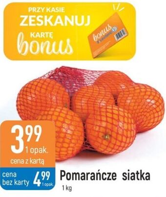 E.Leclerc Pomarańcze oferta
