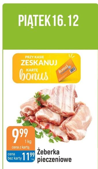 E.Leclerc Żeberka pieczeniowe oferta