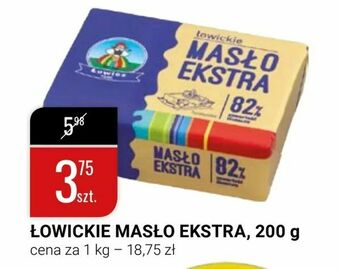 bi1 ŁOWICKIE MASŁO EKSTRA, 200 g oferta