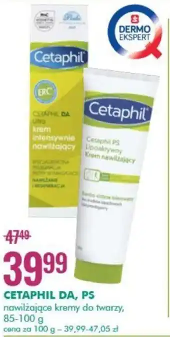 SuperPharm Cetaphil DA/PS nawilżający krem do twarzy 85-100g oferta