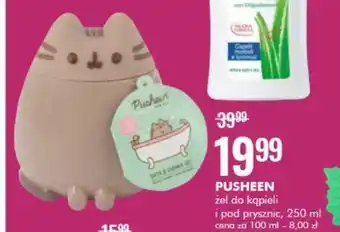 Pusheen żel do kąpieli i pod prysznic 250ml