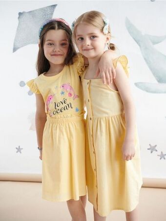 Sinsay Koszulka z nadrukiem oferta
