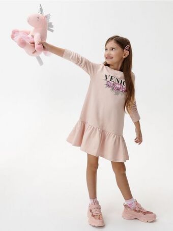 Sinsay Sukienka babydoll oferta